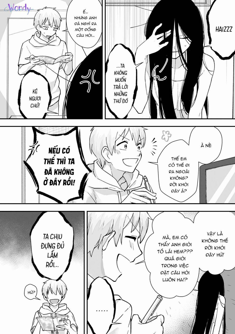 Iwakutsuki Bukken No Yakuro-San 4 trang 2