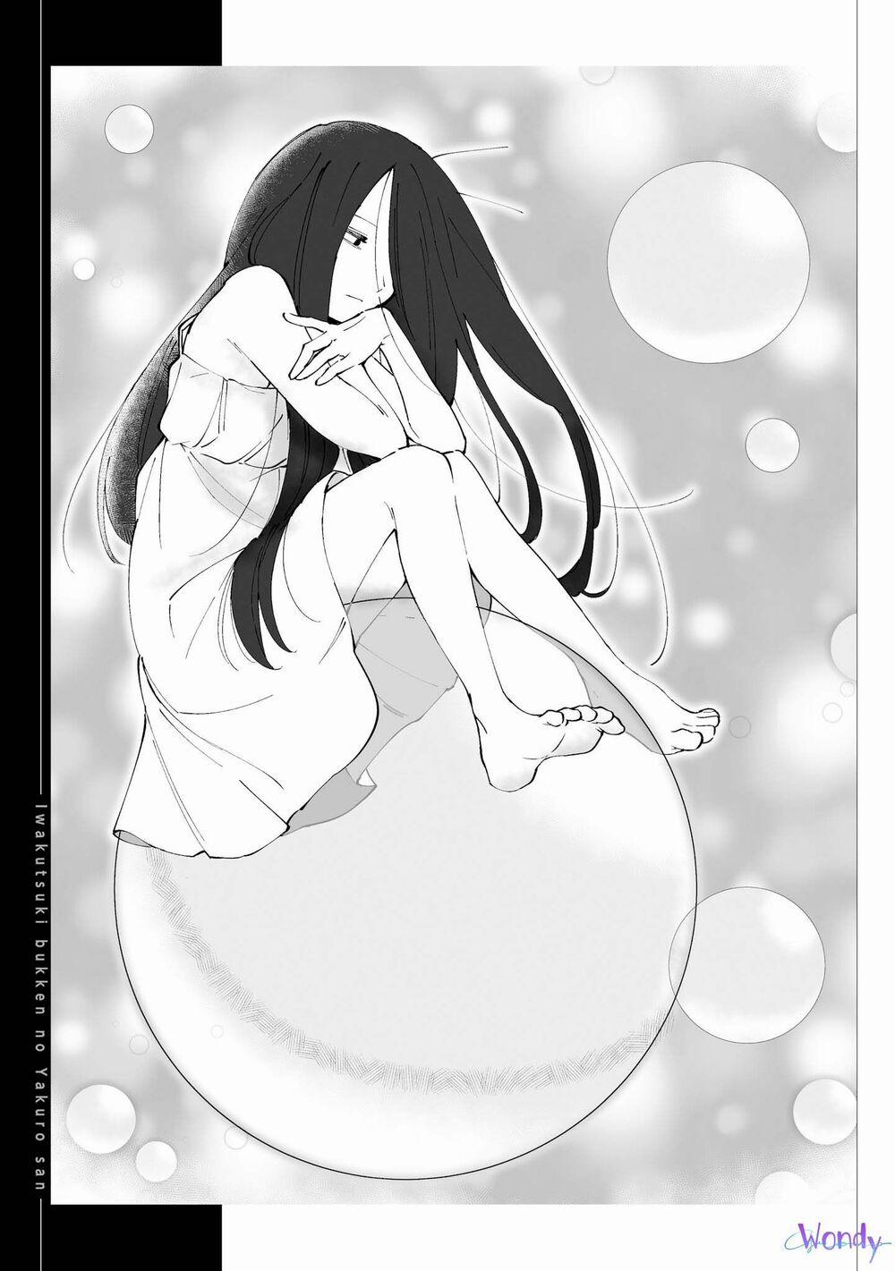 Iwakutsuki Bukken No Yakuro-San 4 trang 5