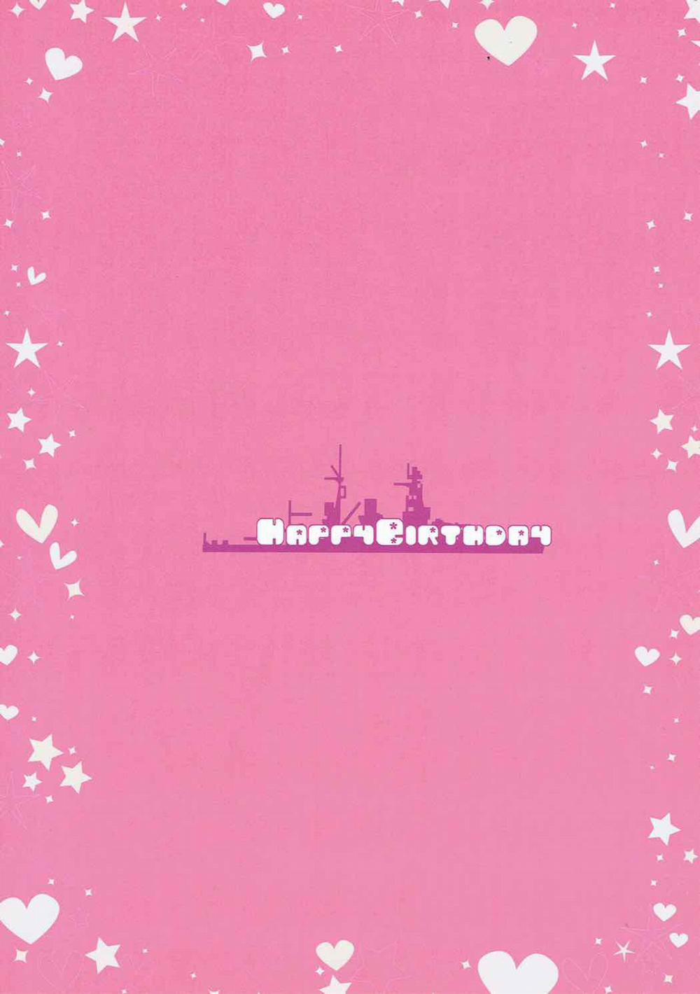 Iwanakute mo Tsutawaru Are wa Sukoshi no Sake Da!! (Kantai Collection -KanColle-) Oneshot trang 18