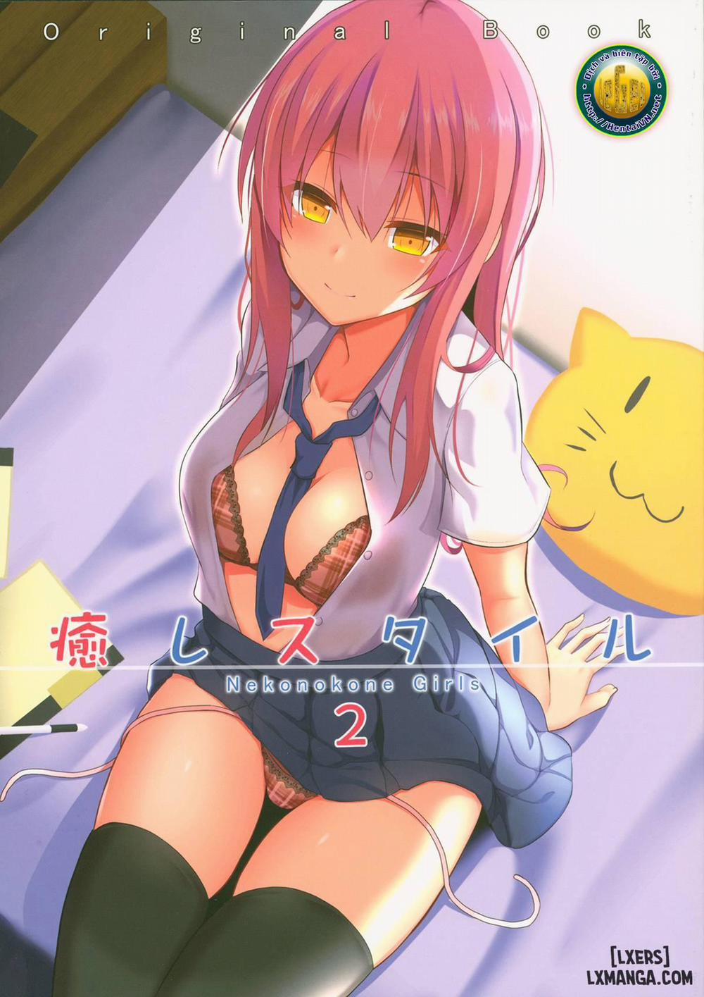 Iyashi Style 2 Oneshot trang 0