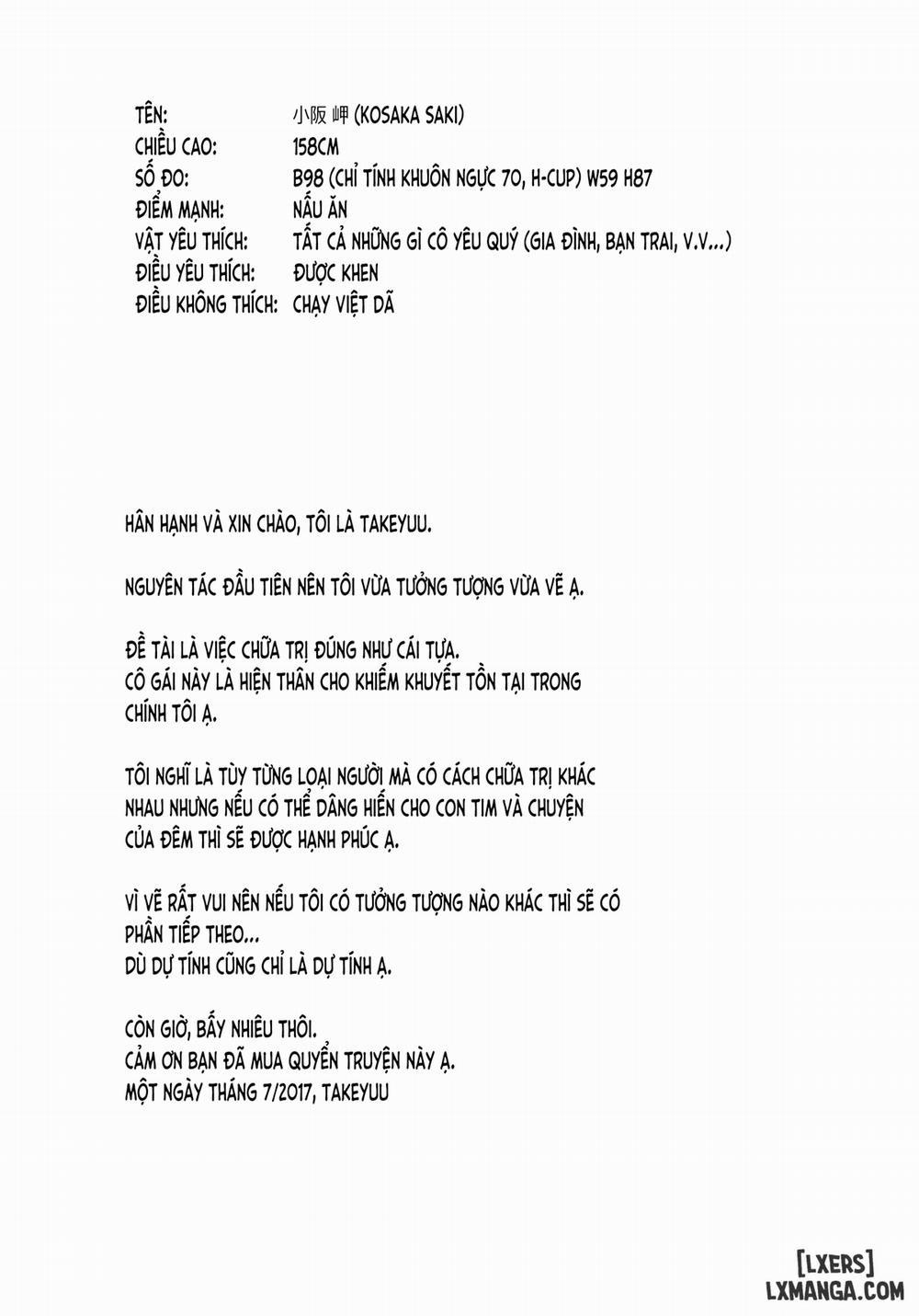 Iyashi Style Oneshot trang 3