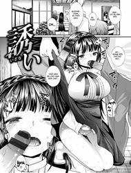 Đọc truyện tranh Izanai (Fujun Isei Kouhai no Susume)