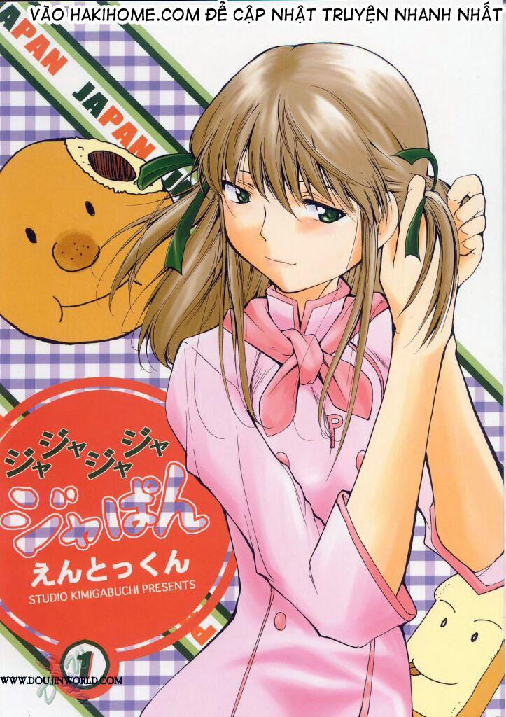 Ja Ja Ja Ja Japan (Yakitate Japan) 1 trang 0
