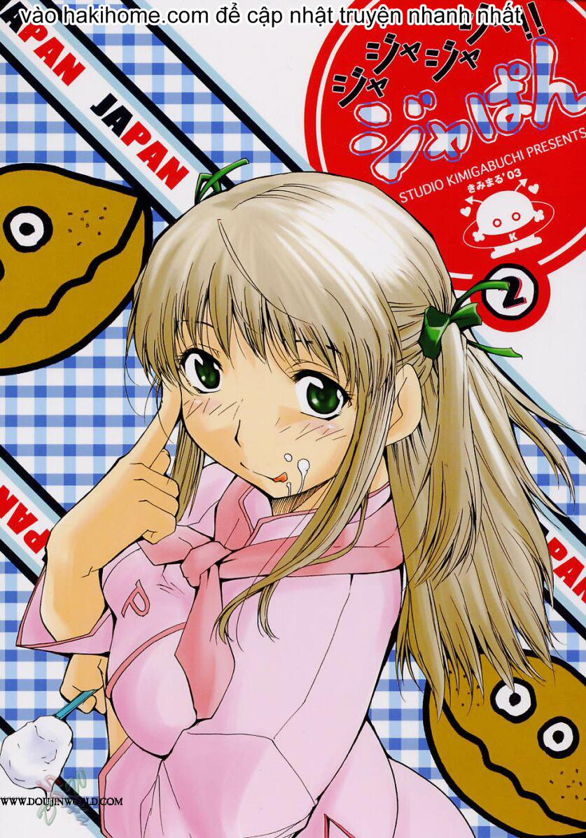 Ja Ja Ja Ja Japan (Yakitate Japan) 2 trang 0