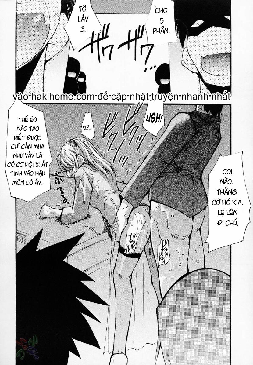 Ja Ja Ja Ja Japan (Yakitate Japan) 2 trang 12