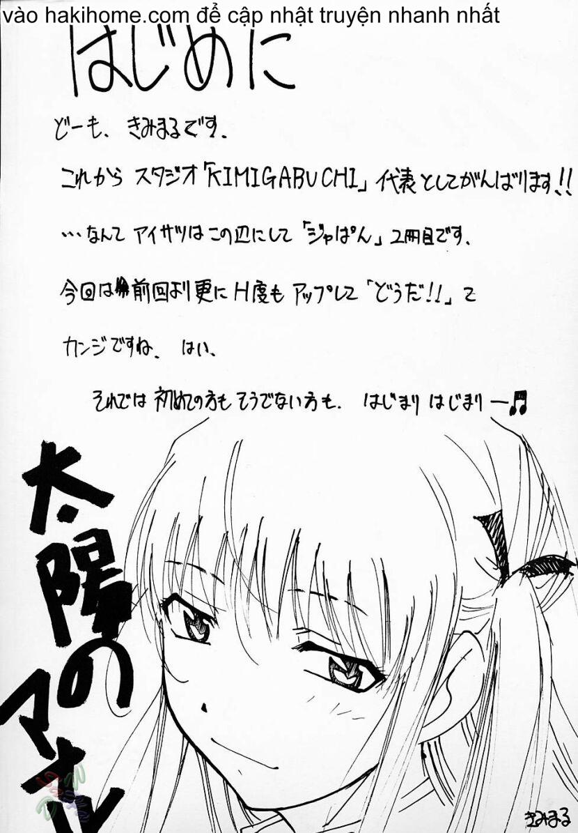 Ja Ja Ja Ja Japan (Yakitate Japan) 2 trang 2