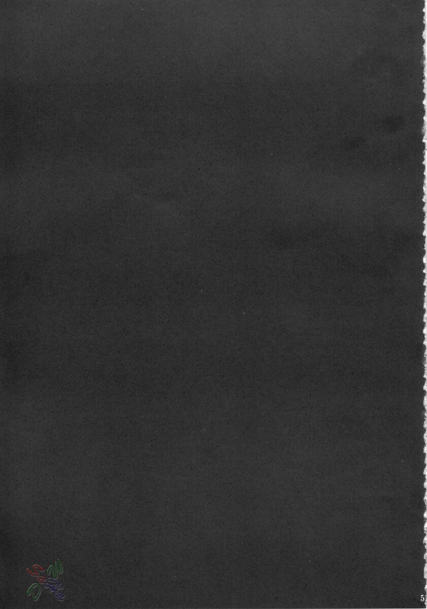 Ja Ja Ja Ja Japan (Yakitate Japan) 3 [Hết] trang 43