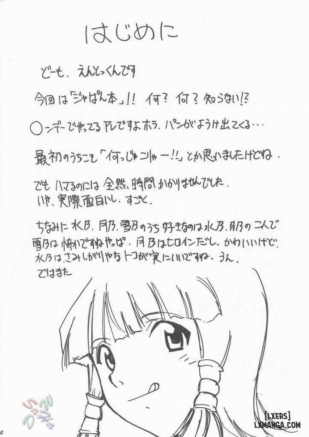 Ja Ja Ja Ja Japan 1 trang 1