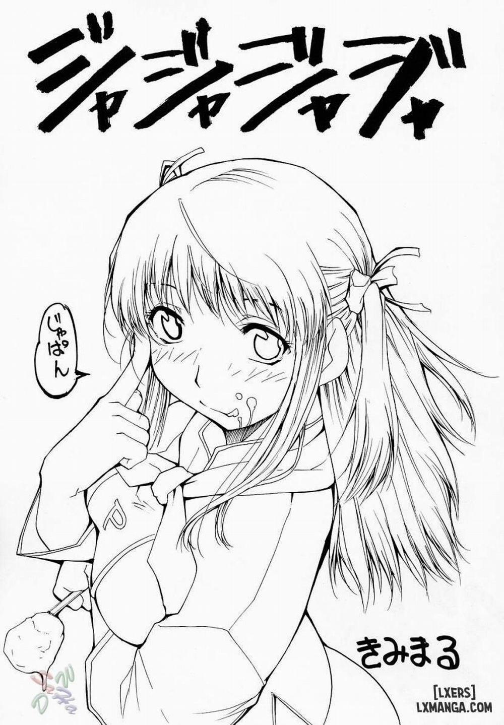 Ja Ja Ja Ja Japan 2 trang 1