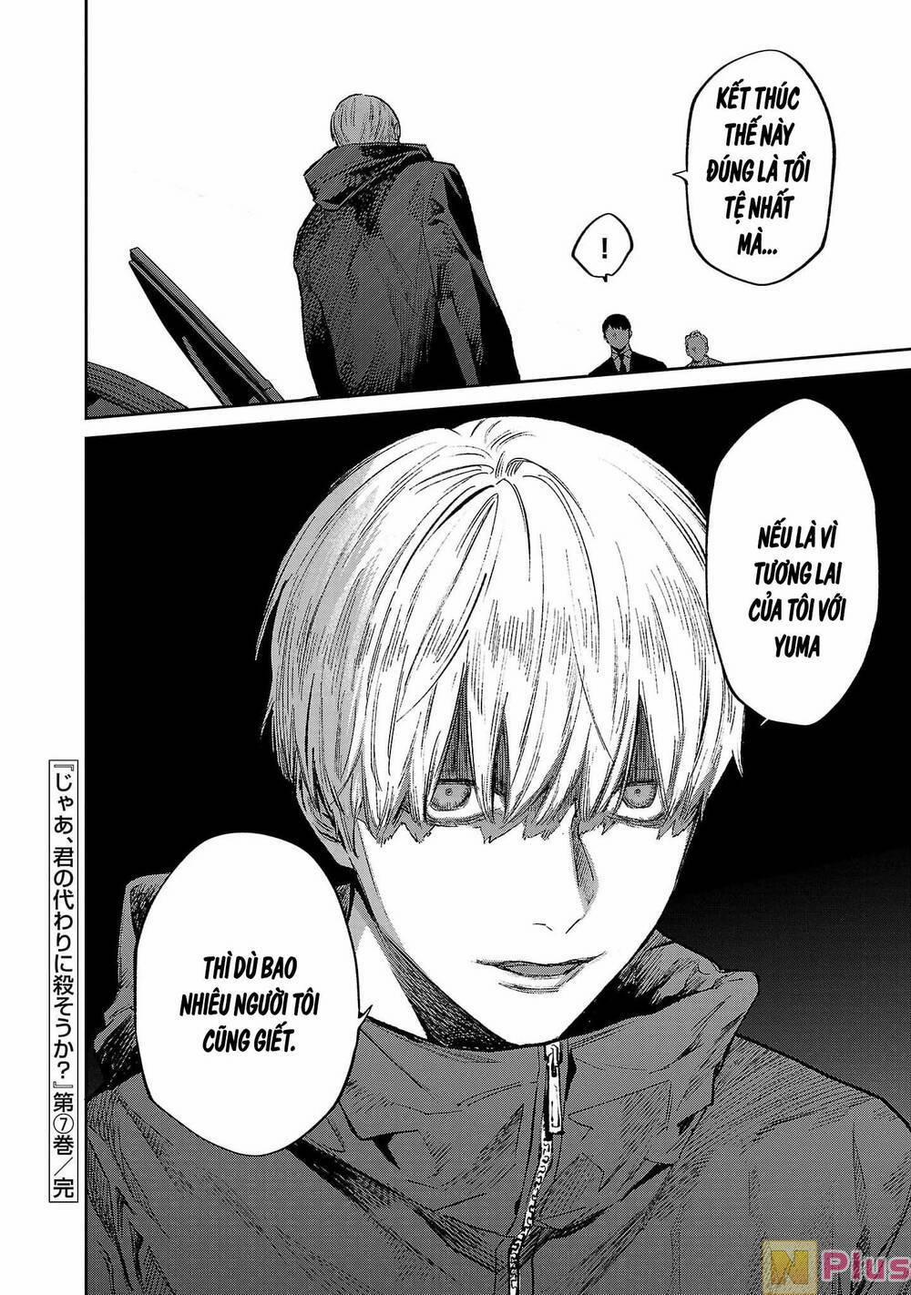 Jaa, Kimi No Kawari Ni Korosou Ka? 50 trang 23