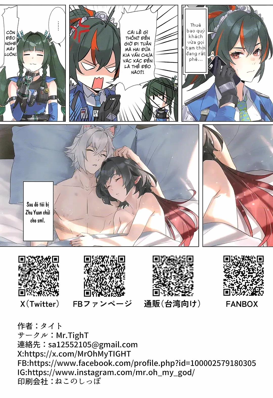 Jane-senpai to no horoyoi taimu Oneshot trang 16