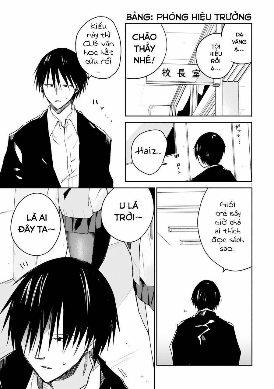 Japanese Flag Icon Zaako Zako Zako Zako Sensei 3 trang 1