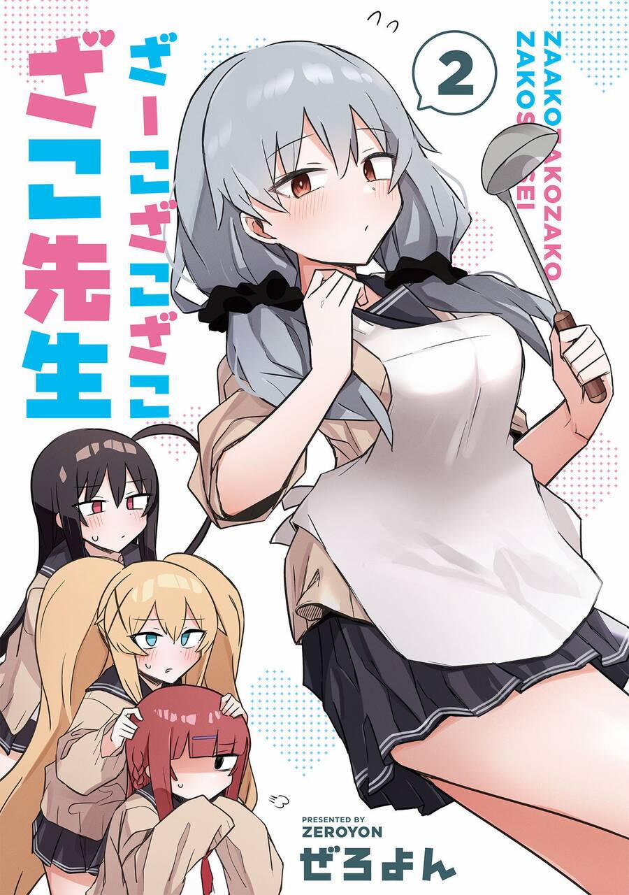 Japanese Flag Icon Zaako Zako Zako Zako Sensei 8 trang 3