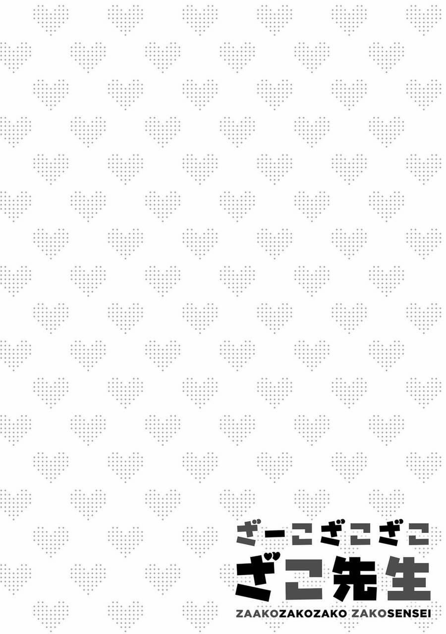 Japanese Flag Icon Zaako Zako Zako Zako Sensei 8 trang 32