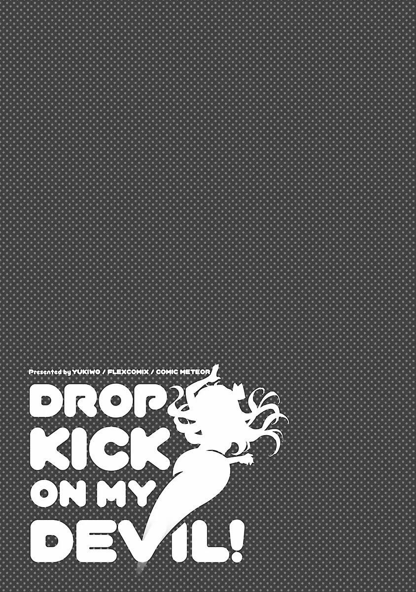 Jashin-Chan Dropkick 38 trang 12