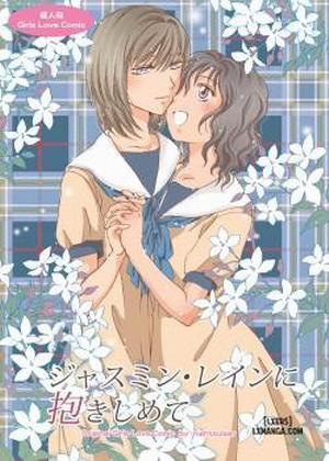 Đọc truyện tranh Jasmine Rain Embraces Me