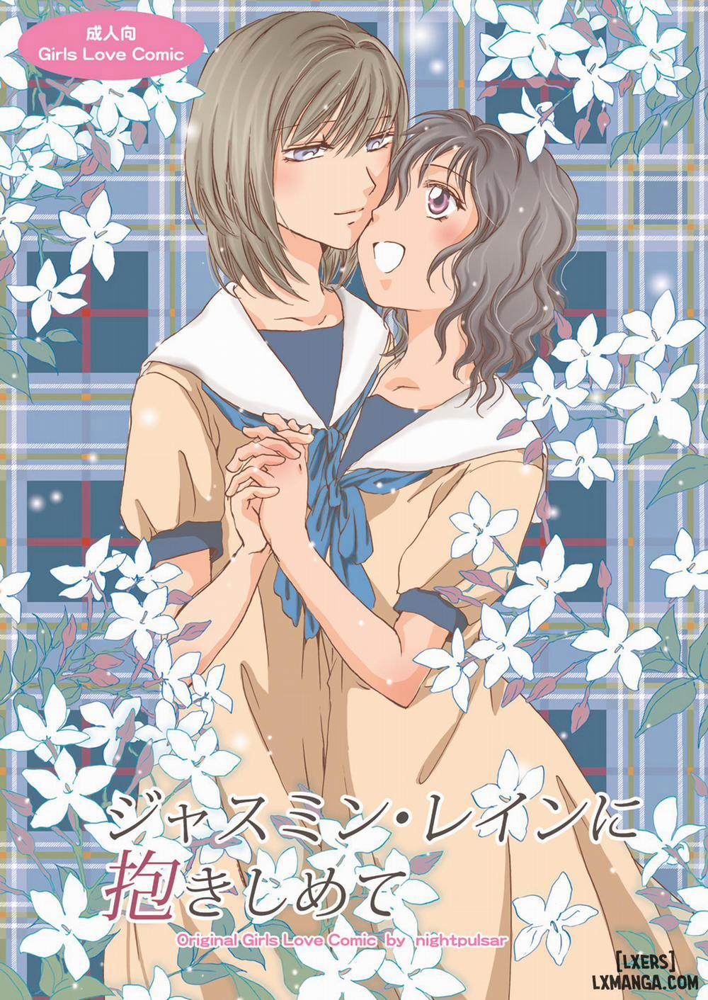 Jasmine Rain Embraces Me Oneshot trang 0