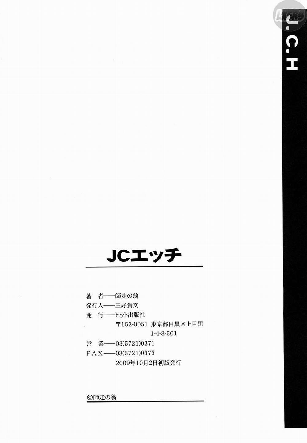 JC Ecchi 9 END trang 30