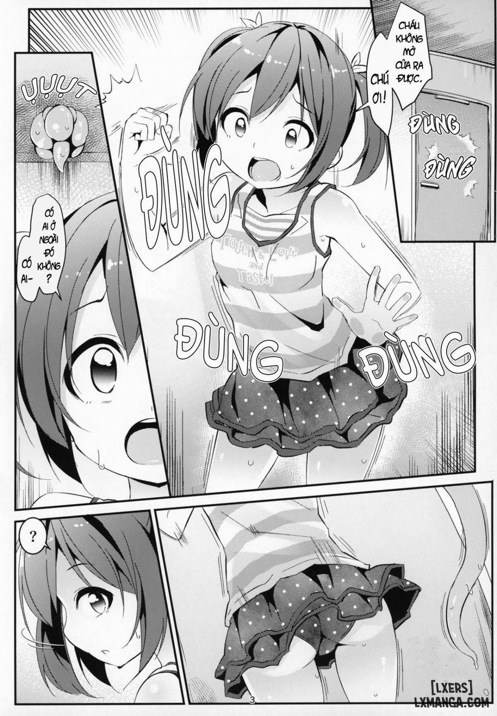 JC Idou Kouishitsu (Shokushu) Oneshot trang 1