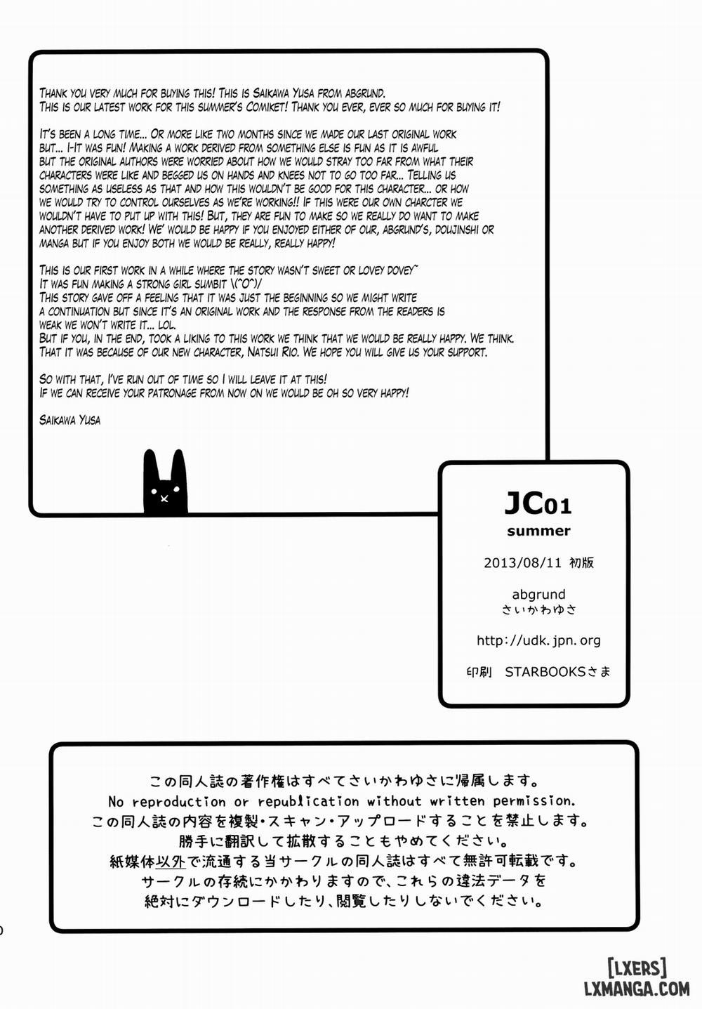 JC01 Summer Oneshot trang 56