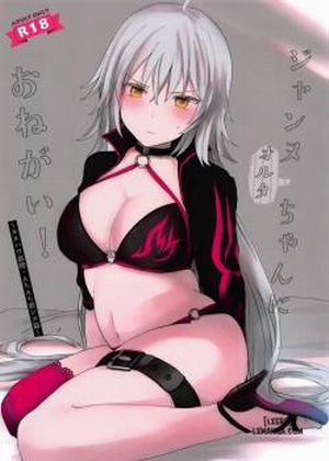 Đọc truyện tranh Jeanne Alter-chan ni Onegai
