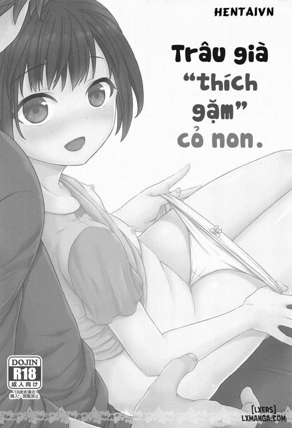 Jian Oji-san to Chicchai Gyakunan-shi Oneshot trang 1