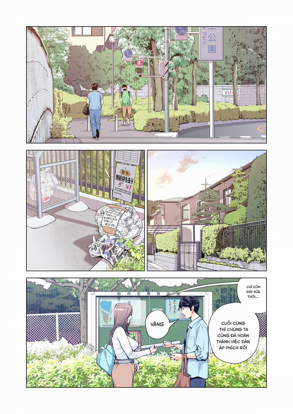 Jichikai no Hitozuma wa Totemo H deshita 3 trang 3