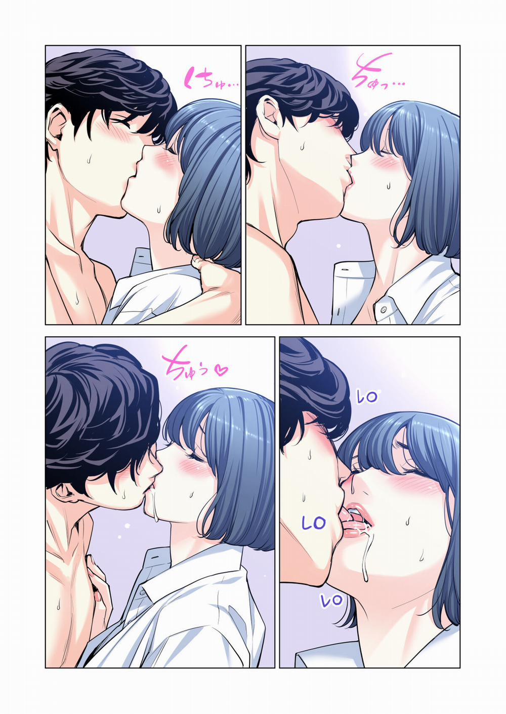 Jichikai no Hitozuma wa Totemo H deshita 3 trang 77