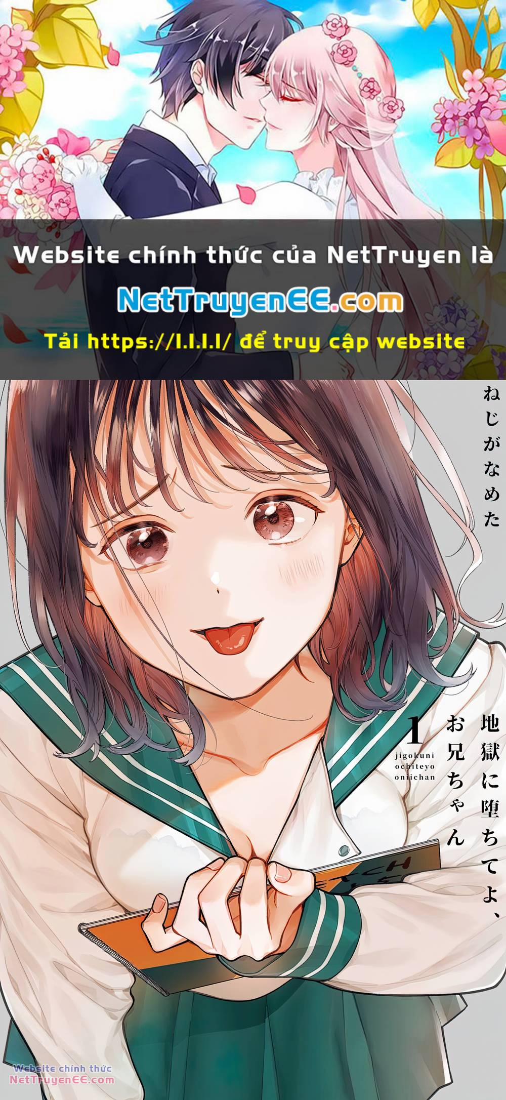 Jigoku Ni Ochite Yo, Oniichan 1 trang 0