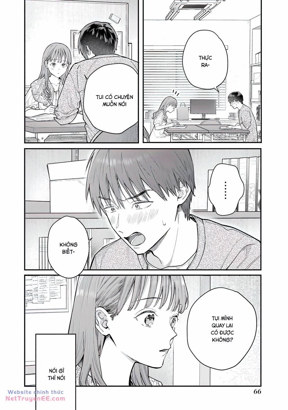 Jigoku Ni Ochite Yo, Oniichan 2 trang 19