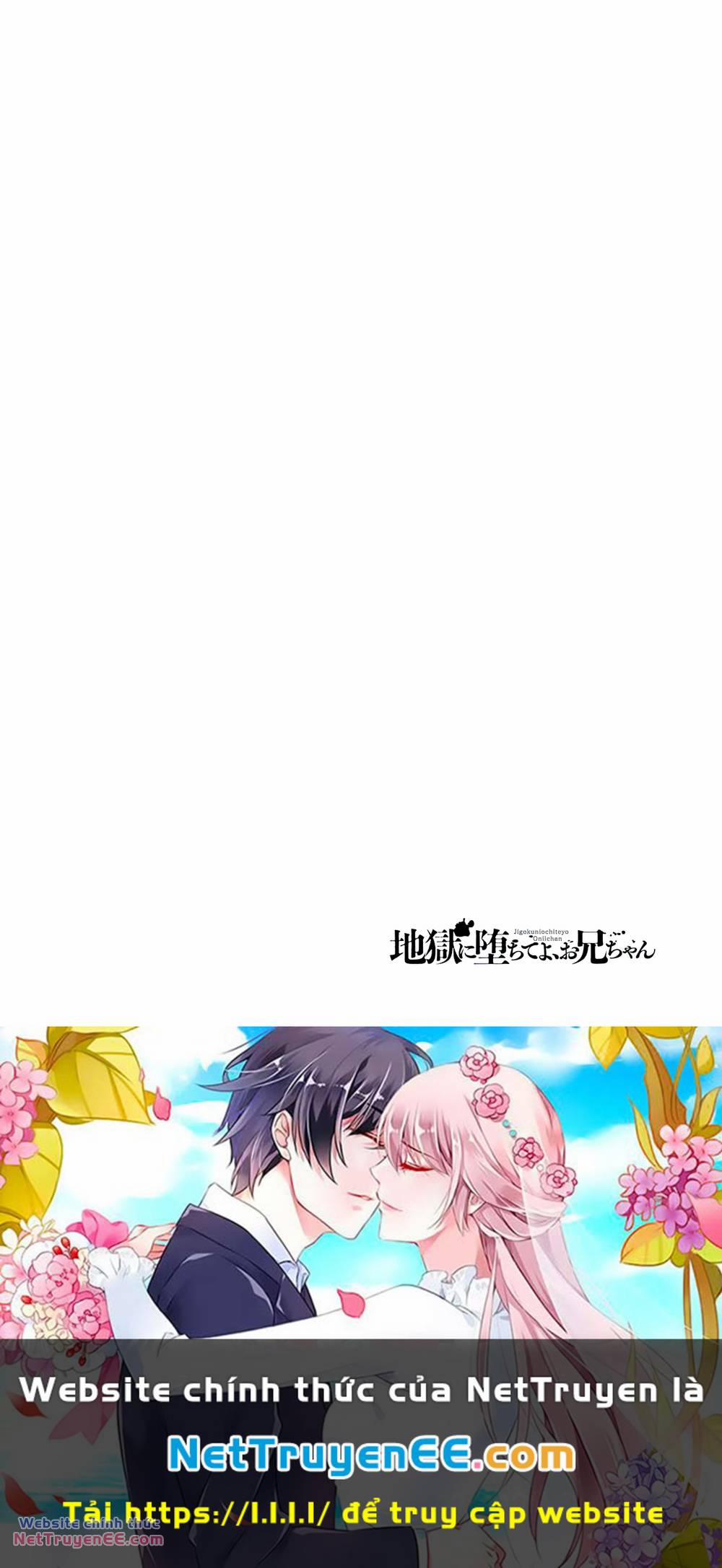 Jigoku Ni Ochite Yo, Oniichan 3 trang 23