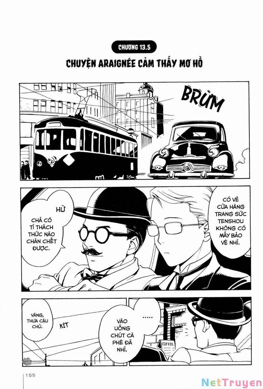 Jiken Kisha Totoko! 13.5 trang 1