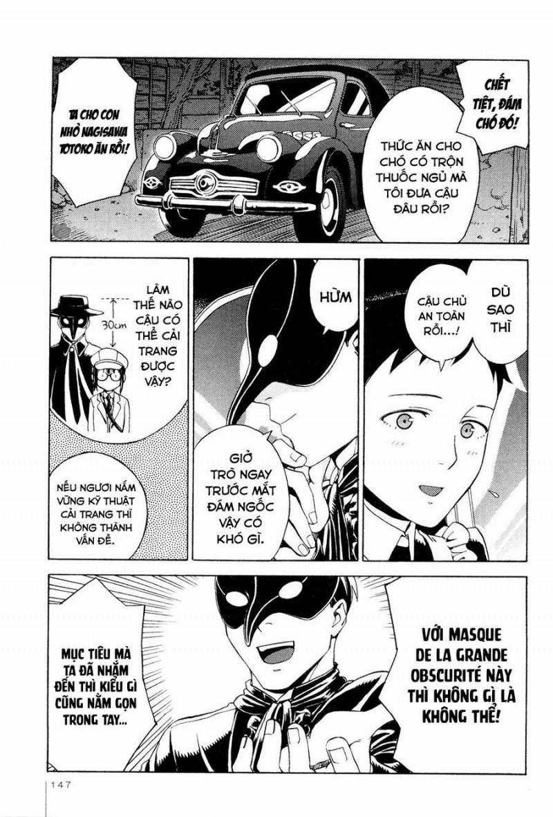 Jiken Kisha Totoko! 13 trang 15