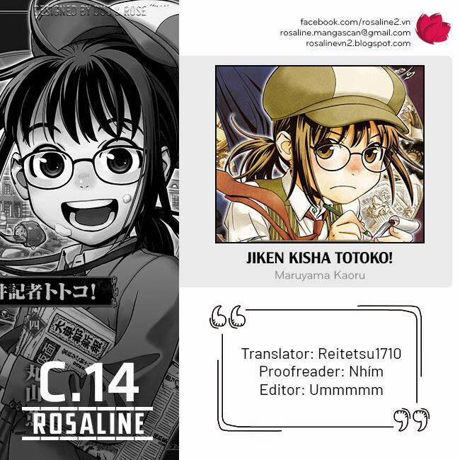 Jiken Kisha Totoko! 14 trang 0