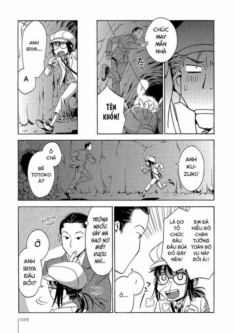 Jiken Kisha Totoko! 14 trang 29