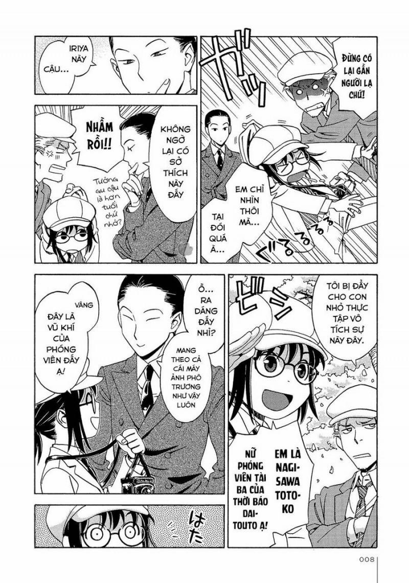 Jiken Kisha Totoko! 14 trang 8