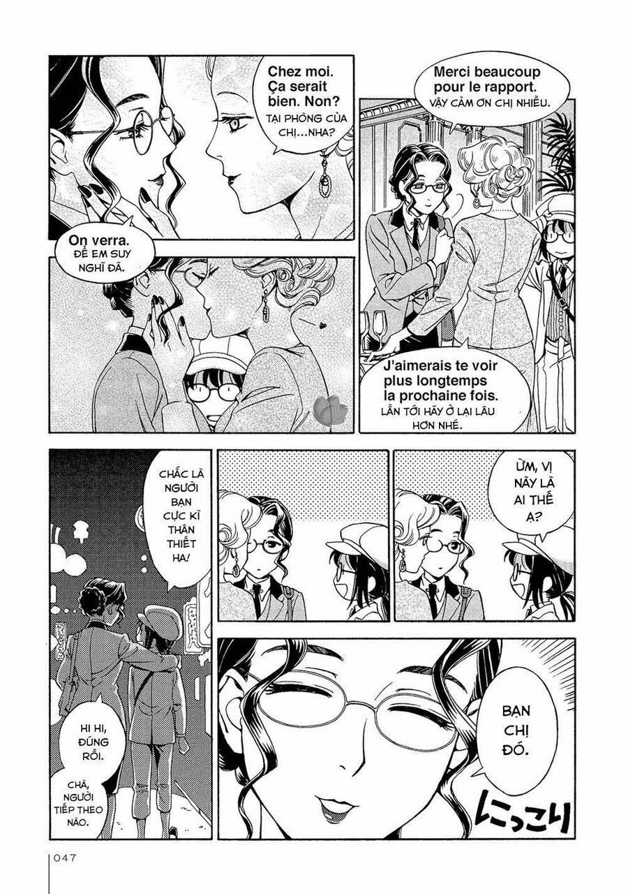 Jiken Kisha Totoko! 15 trang 13