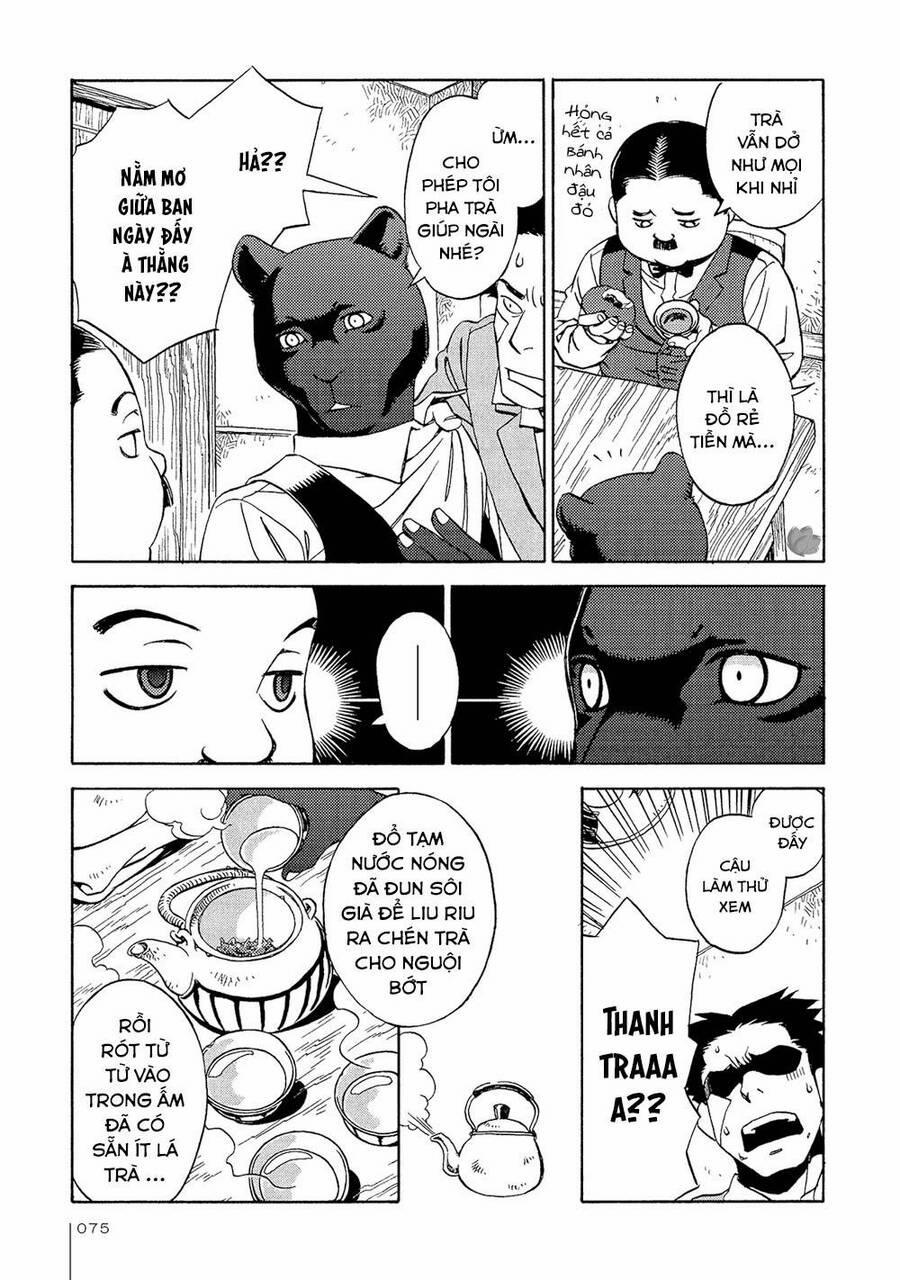 Jiken Kisha Totoko! 16 trang 13