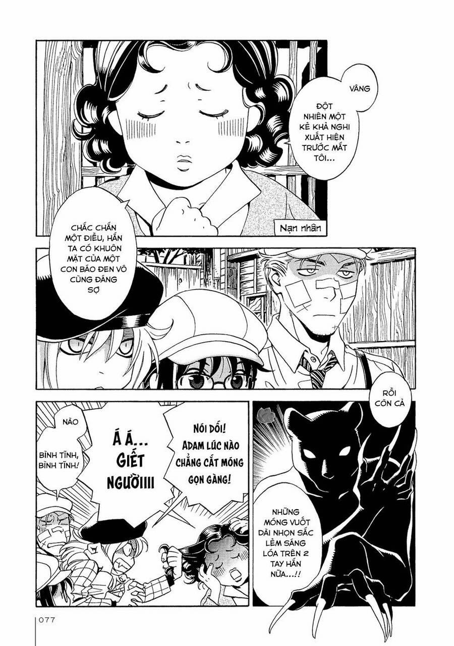 Jiken Kisha Totoko! 16 trang 15