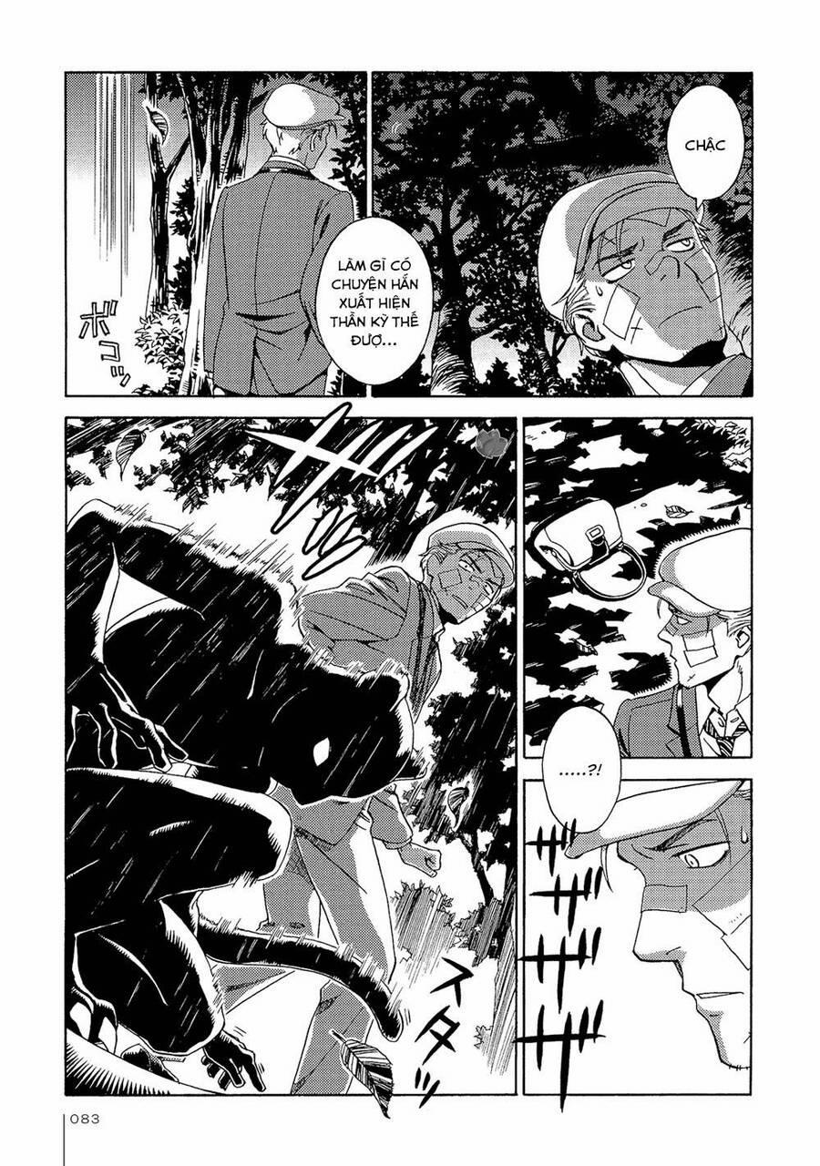 Jiken Kisha Totoko! 16 trang 21