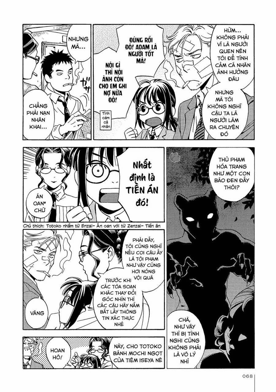 Jiken Kisha Totoko! 16 trang 6