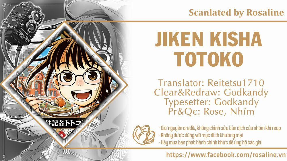 Jiken Kisha Totoko! 2 trang 0