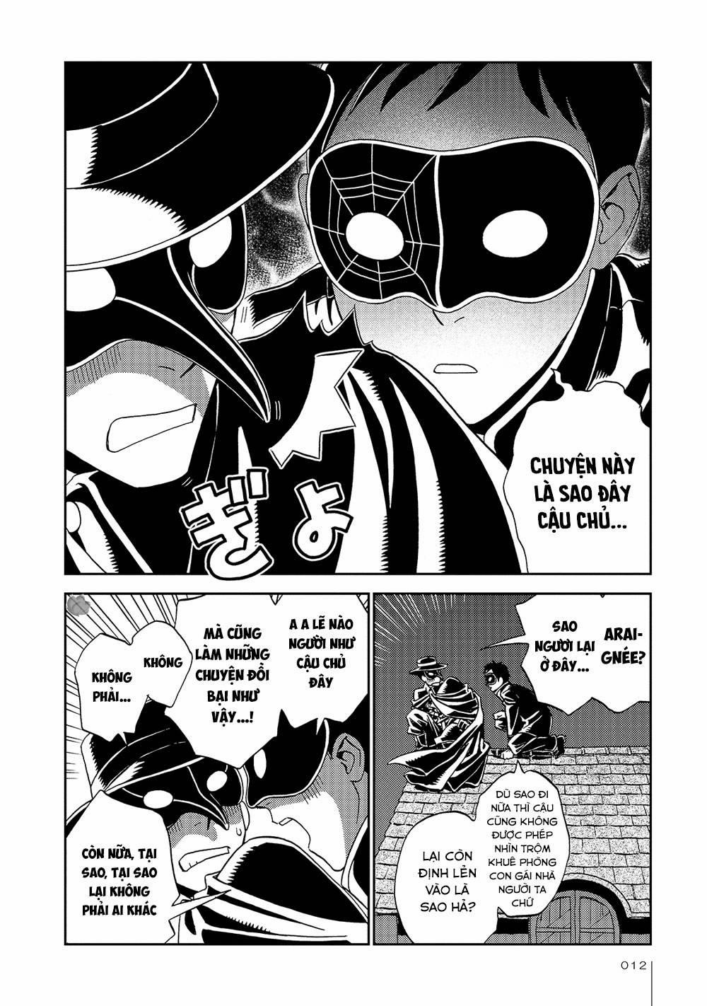 Jiken Kisha Totoko! 20 trang 13