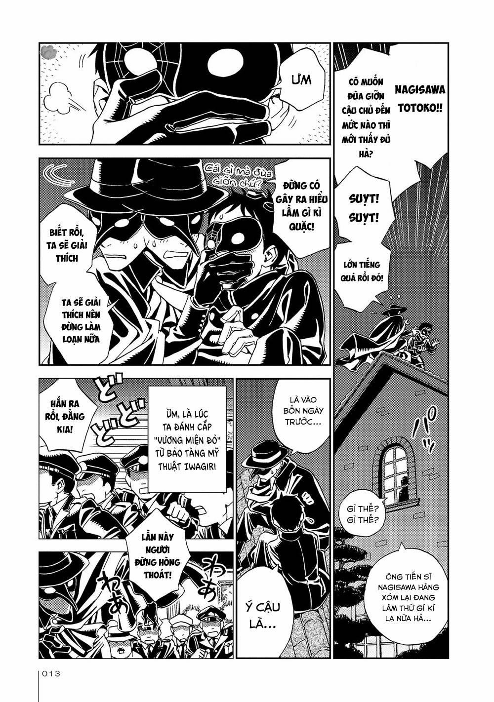 Jiken Kisha Totoko! 20 trang 14