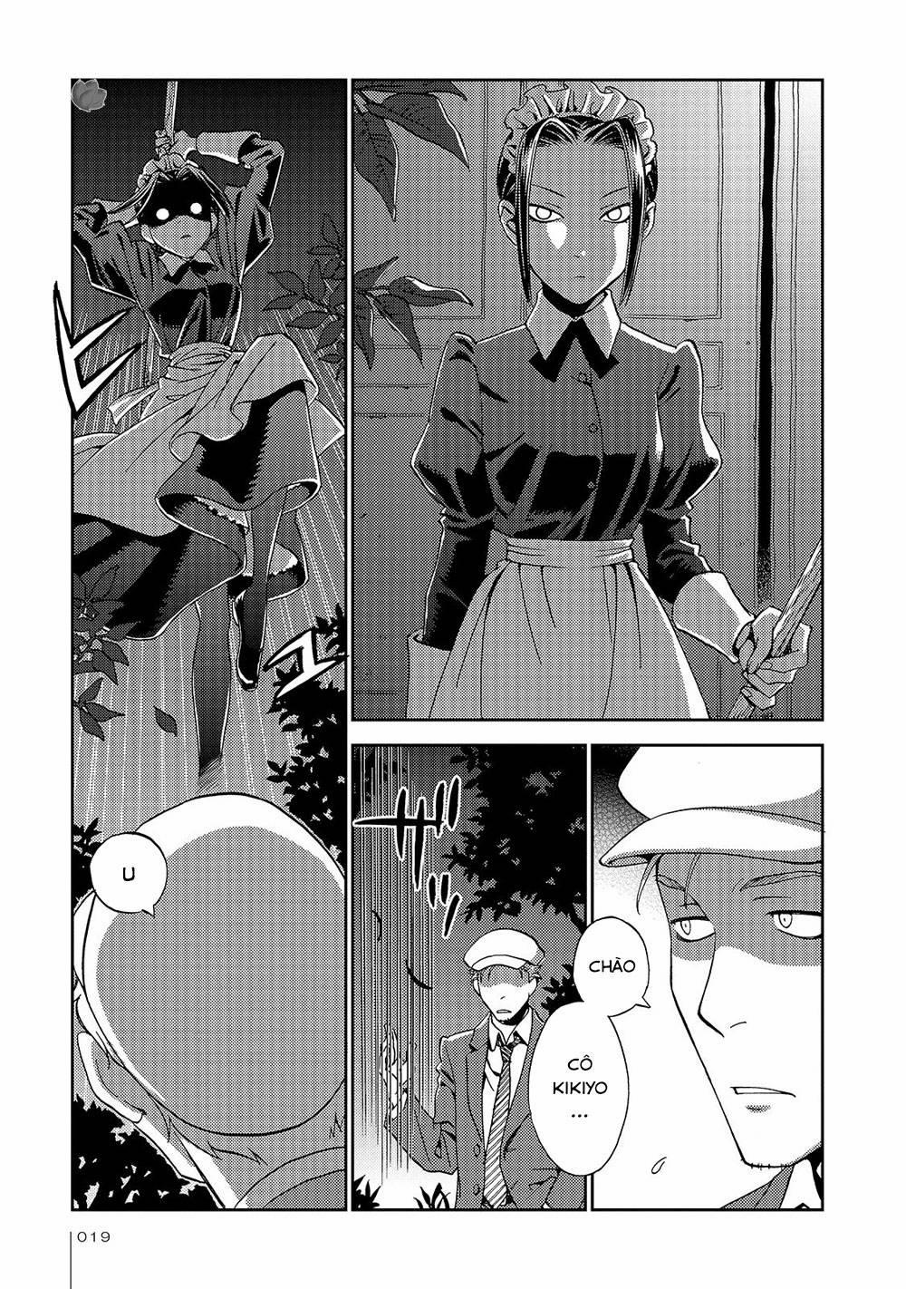 Jiken Kisha Totoko! 20 trang 20