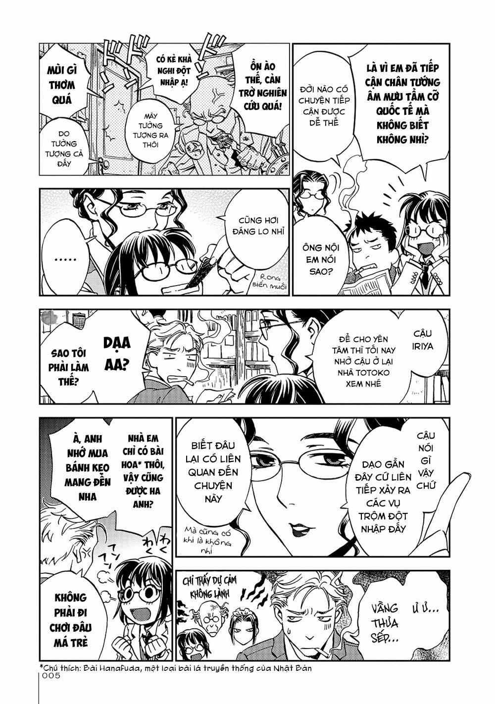 Jiken Kisha Totoko! 20 trang 6