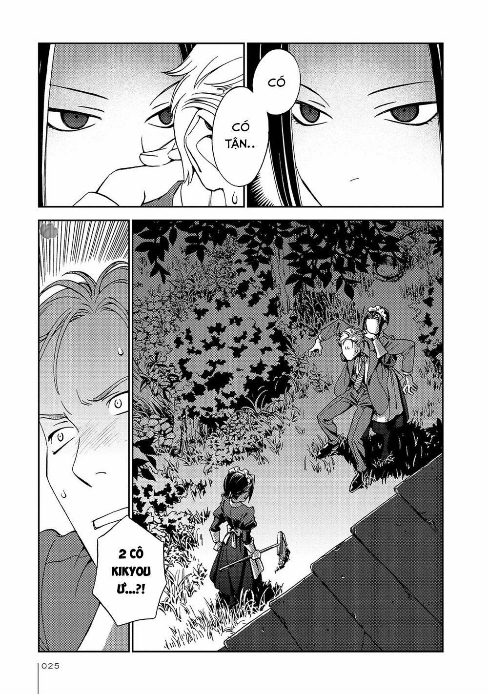 Jiken Kisha Totoko! 21 trang 1