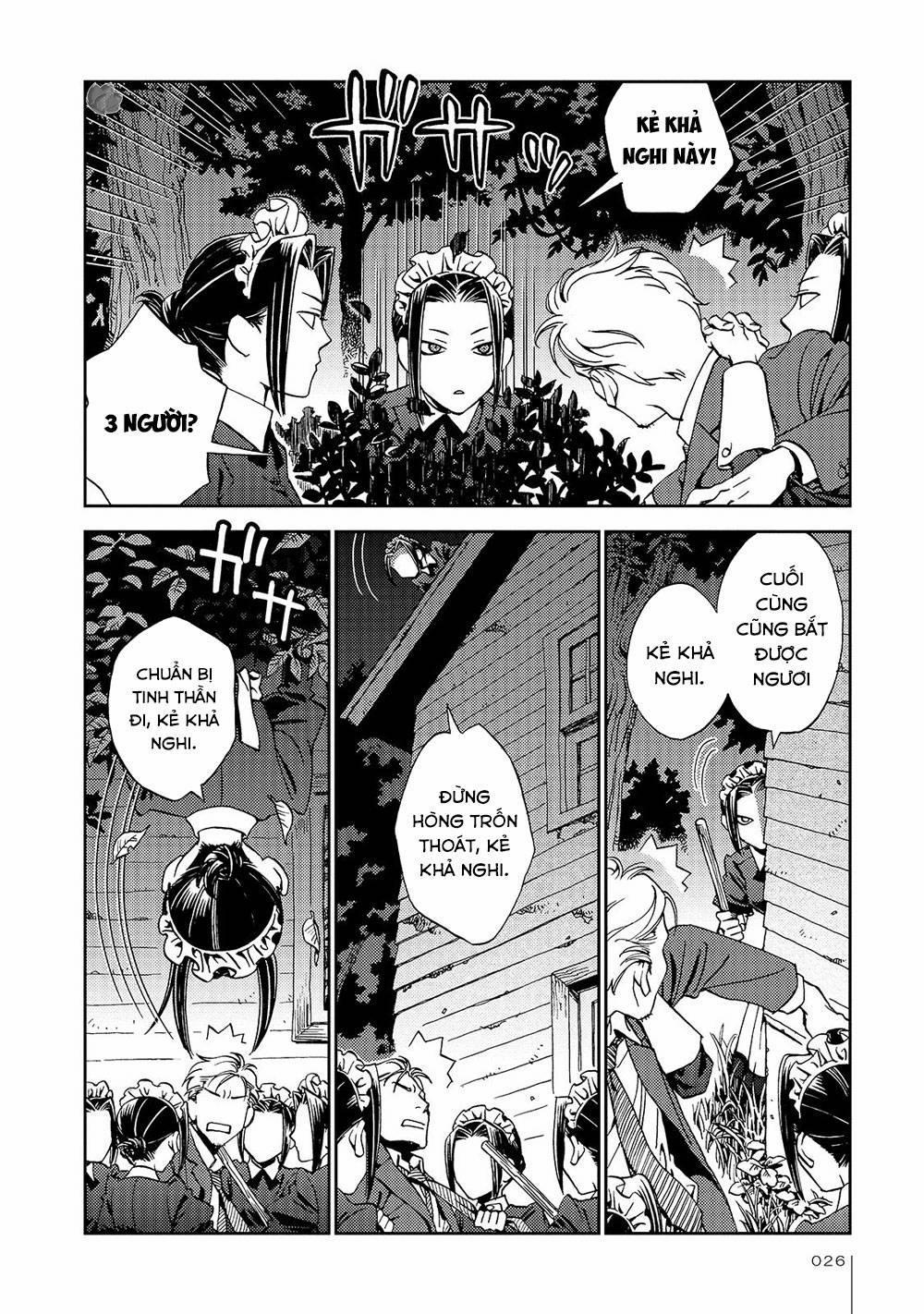 Jiken Kisha Totoko! 21 trang 2