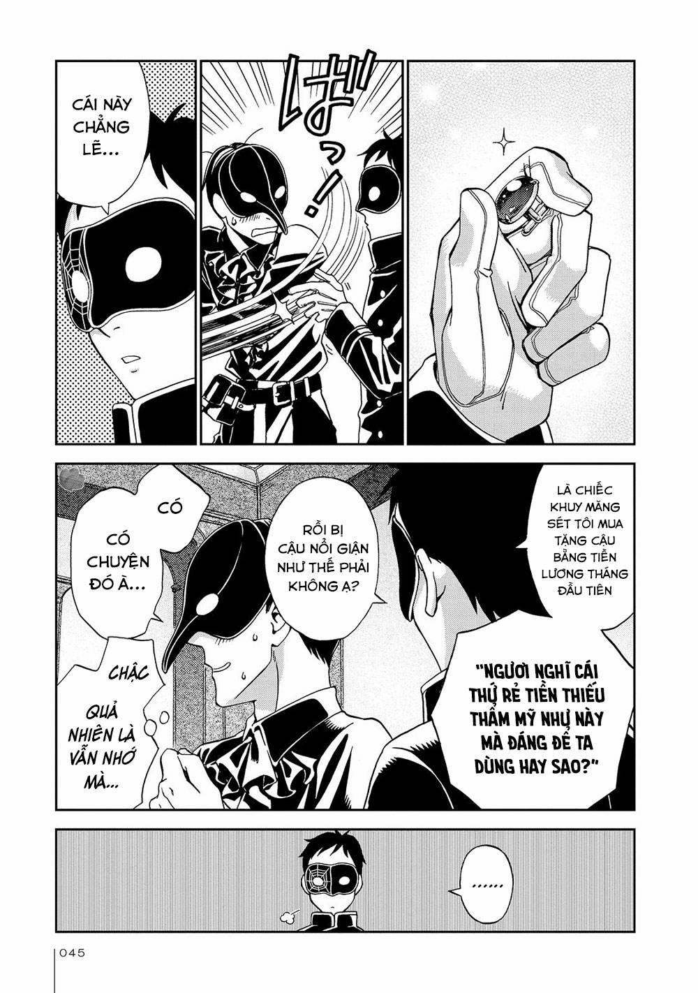 Jiken Kisha Totoko! 21 trang 21