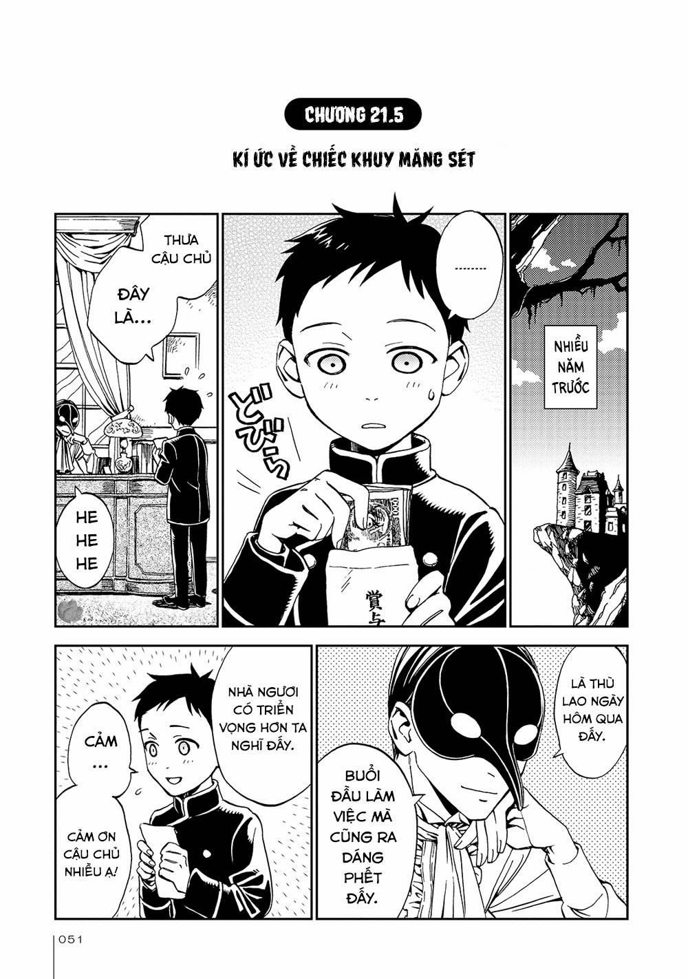 Jiken Kisha Totoko! 21 trang 26